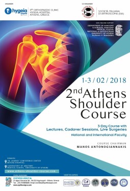 2nd ATHENS SHOULDER COURSE