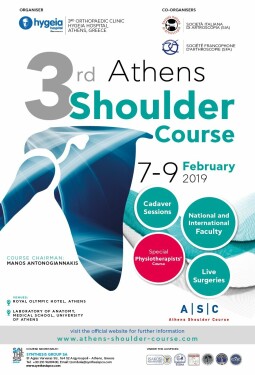 3rd ATHENS SHOULDER COURSE