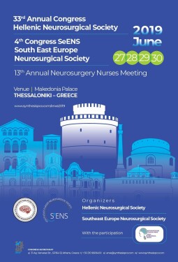 33rd ANNUAL CONGRESS OF THE HELLENIC NEUROSURGICAL SOCIETY & 4TH CONGRESS OF THE SΕENS (SOUTHEAST EUROPE NEUROSURGICAL SOCIETY