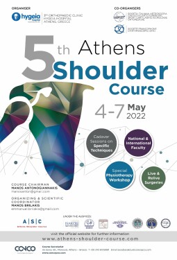 5th ATHENS SHOULDER COURSE