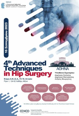 4TH ADVANCED TECHNIQUES IN HIP SURGERY