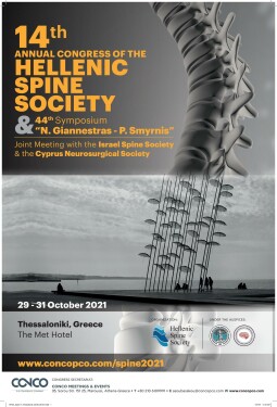 14th ANNUAL CONGRESS OF THE HELLENIC SPINE SOCIETY AND 44th SYMPOSIUM "N. GIANNESTRAS - P. SMYRNIS"