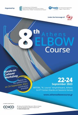 8TH ATHENS ELBOW COURSE 