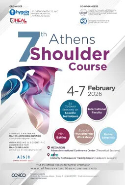 ATHENS SHOULDER COURSE