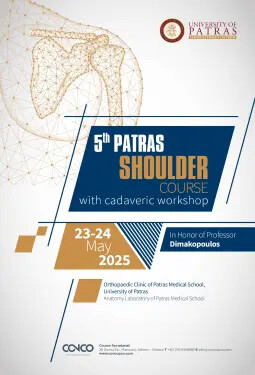 5th PATRAS SHOULDER COURSE