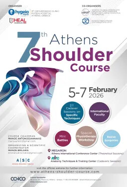 ATHENS SHOULDER COURSE